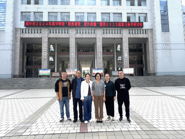 微信图片_20241106150442.png