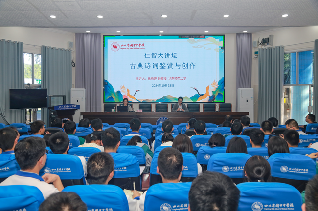 微信图片_20241106150507.png