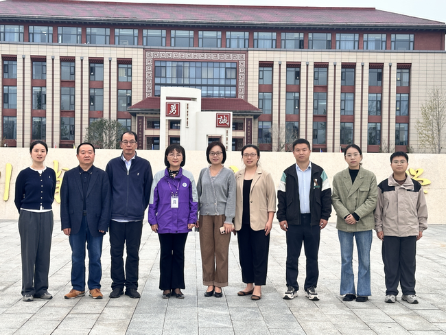 微信图片_20241106150516.png
