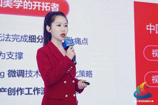 李纳米2.png