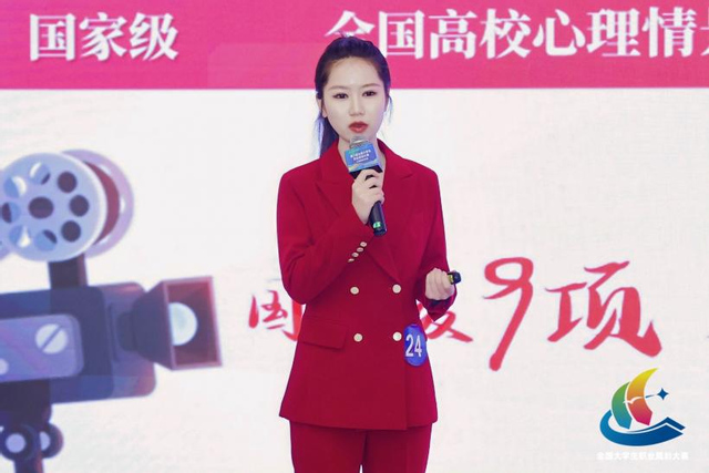 李纳米.png