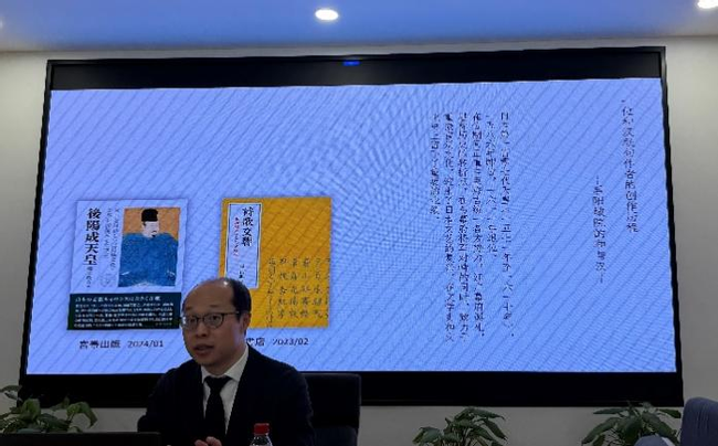 微信图片_20250109151024.png