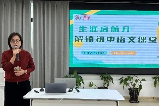 微信图片_20241218092005.jpg