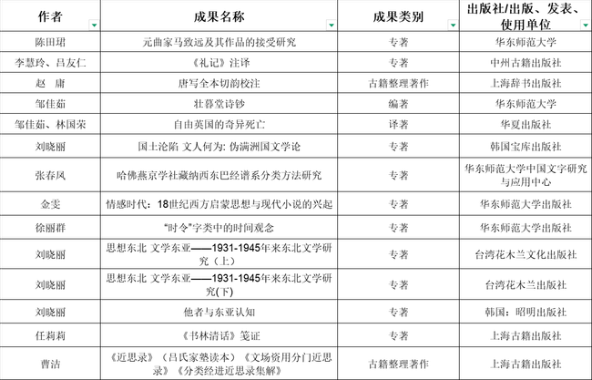 微信图片_20250313085409.png
