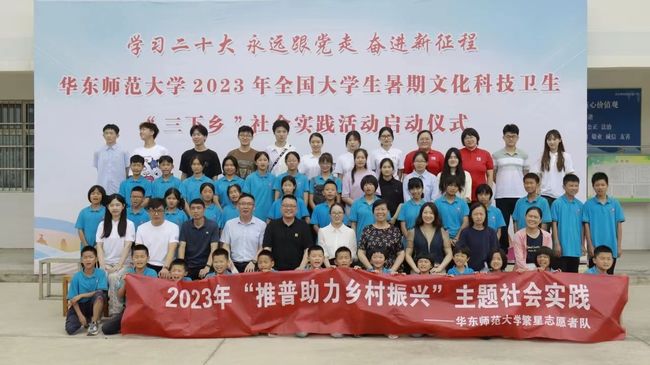 微信图片_20240105152238.jpg