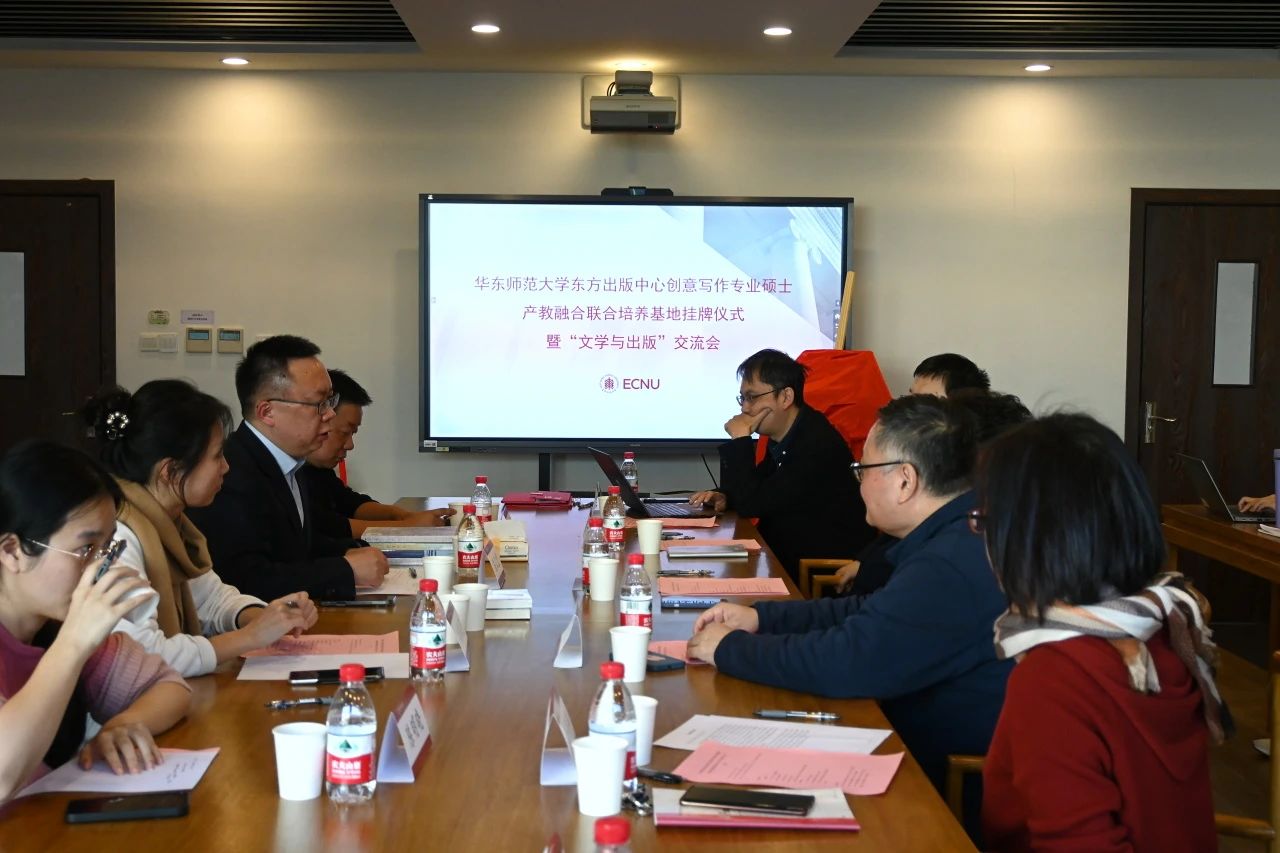 微信图片_20241205092840.jpg 微信图片_20241205092840.jpg