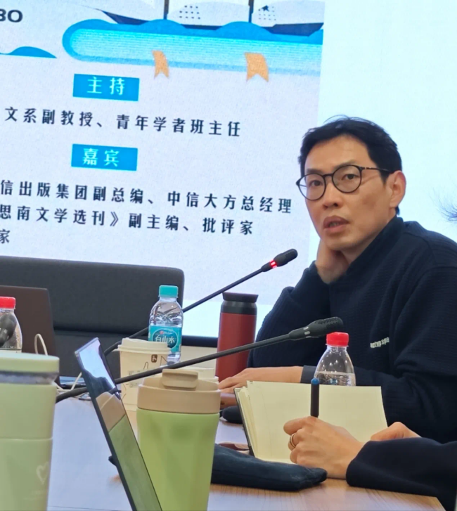 微信图片_20240402164853.png