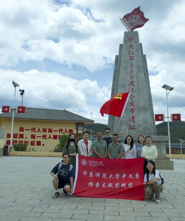 微信图片_20240903222607.jpg