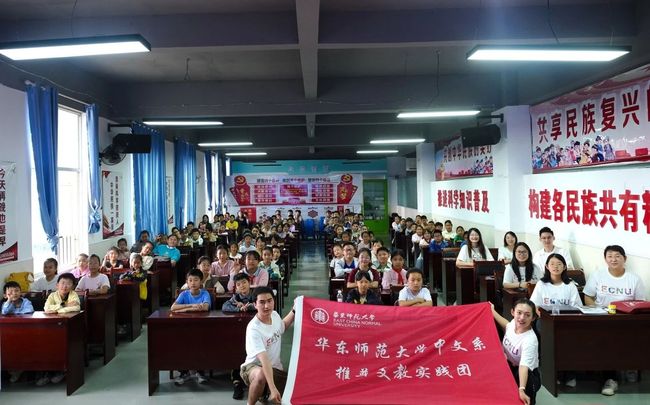 微信图片_20240903222554.jpg