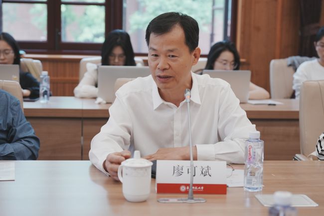 廖可斌.jpg