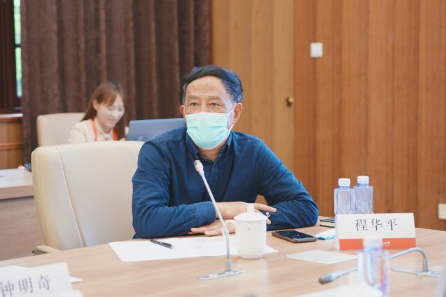程华平2.jpg
