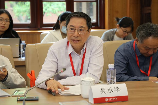 吴承学1.jpg