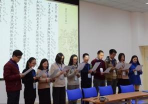 bv伟德国际体育官方网站昆曲研习社同学演唱《琵琶记&middot;扫松》