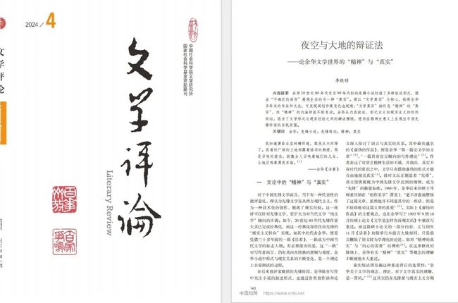微信图片_20250109151651.jpg