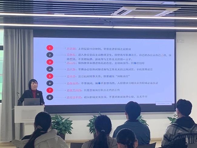 微信图片_20240402165221.jpg