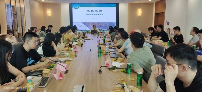 微信图片_20240922132405.jpg