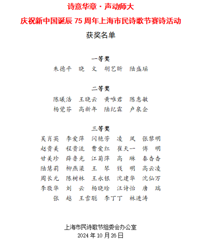 微信图片_20241030110012.png