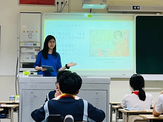 图片 2.png
