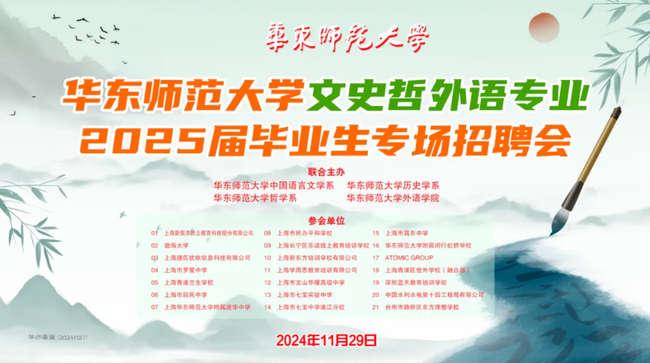 2b773c51c059e3ba18ad0e1d420f88a.png