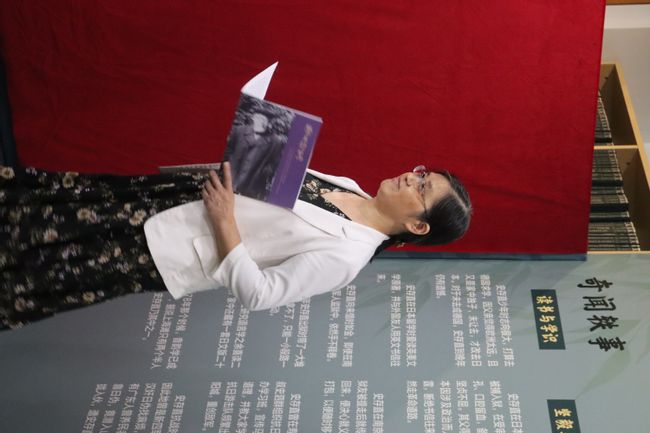 3.bv伟德国际体育官方网站图书馆常务副馆长周健老师致辞.JPG