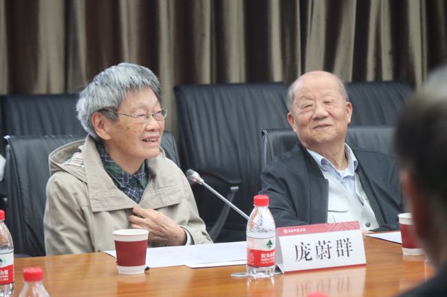 11.庞蔚群 bv伟德国际体育官方网站中文系教授.JPG