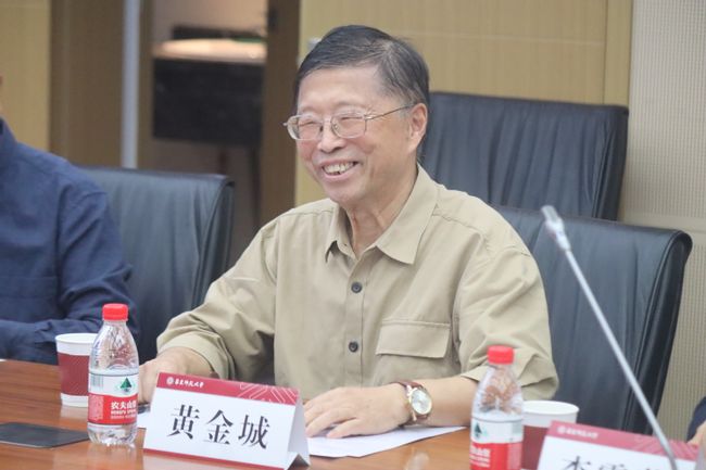 8.黄金城 上海外国语大学副教授.JPG