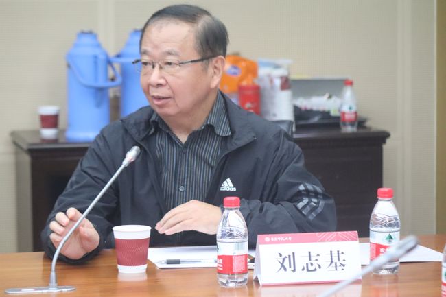 10.刘志基 bv伟德国际体育官方网站中文系教授.JPG