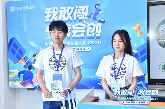 微信图片_20241205101352.jpg