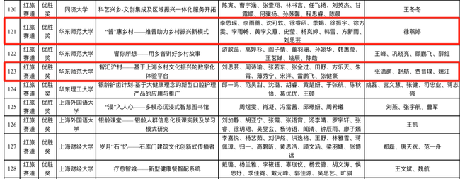 微信图片_20241205101307.png