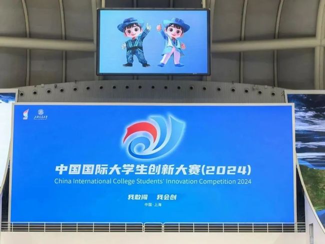 微信图片_20241205101323.jpg