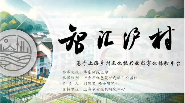 微信图片_20241205101356.png