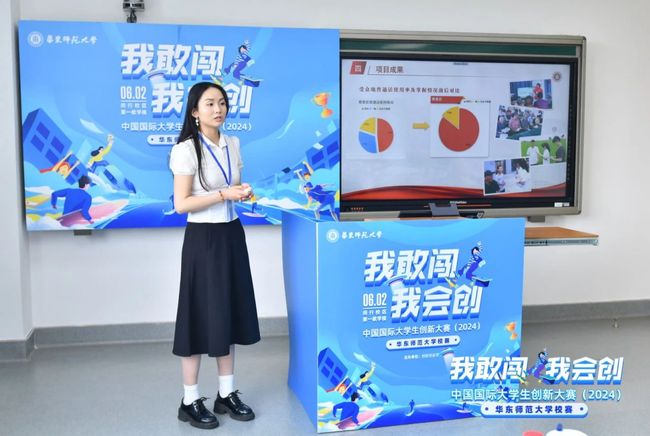 微信图片_20241205101340.jpg