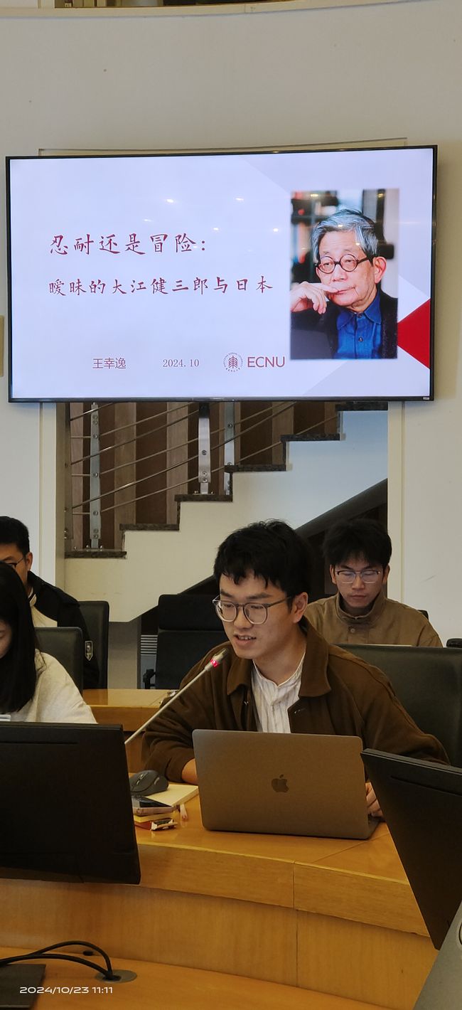 王幸逸.jpg