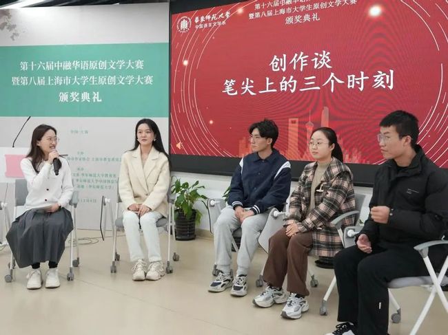 微信图片_20241213143116.jpg