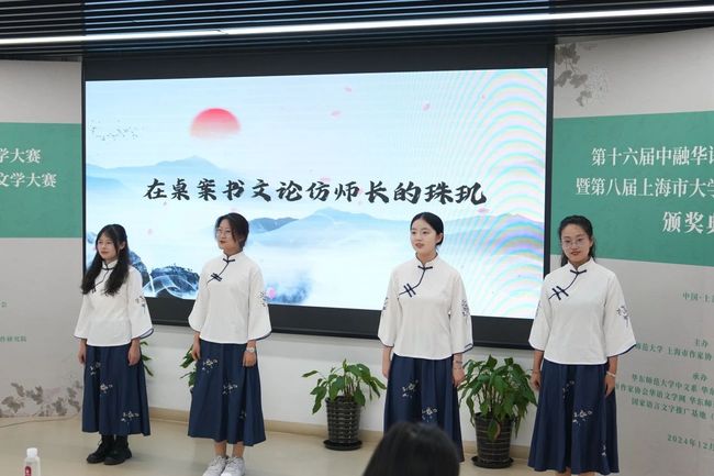 微信图片_20241213143107.jpg