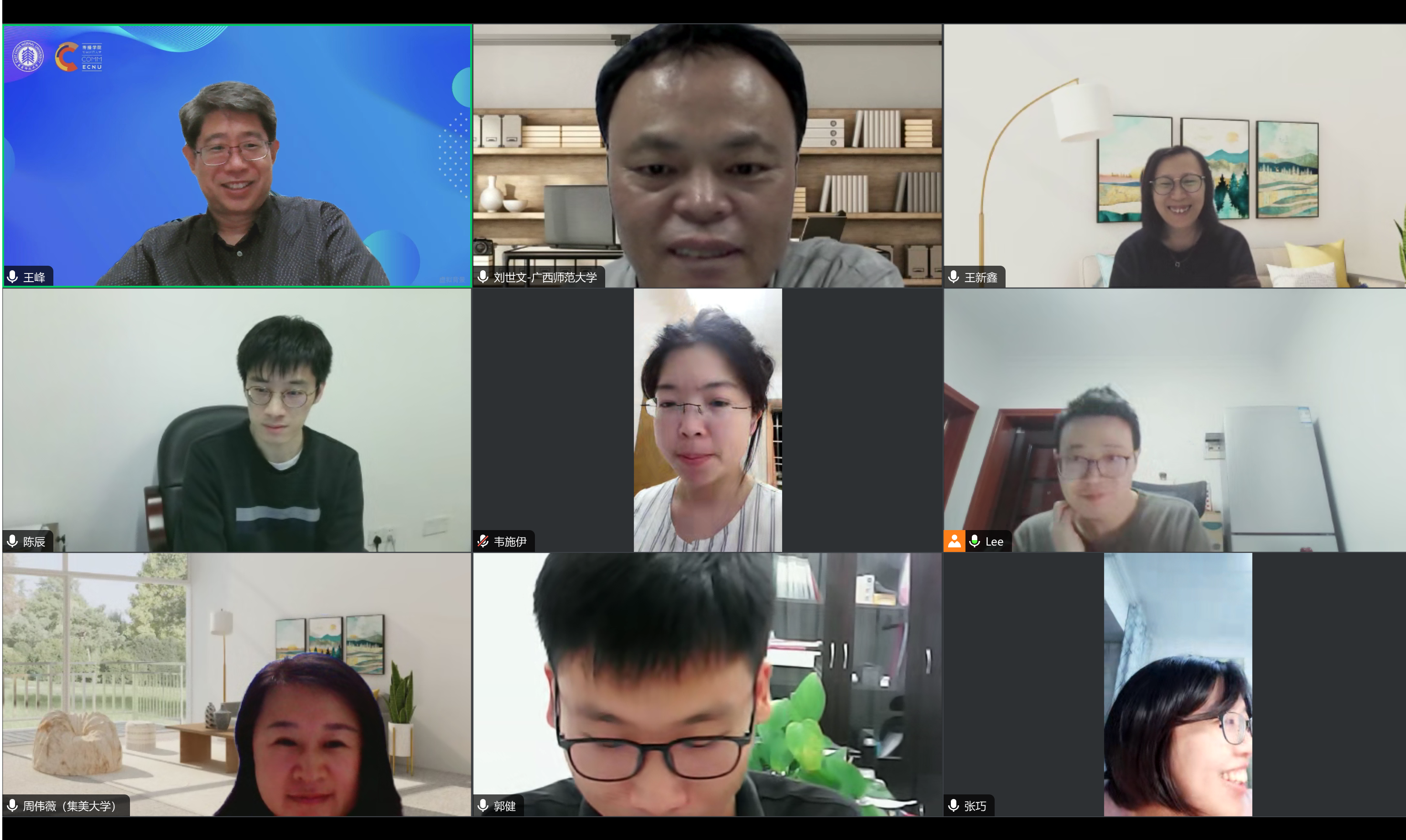 微信图片_20231201085141(1).png 微信图片_20231201085141(1).png