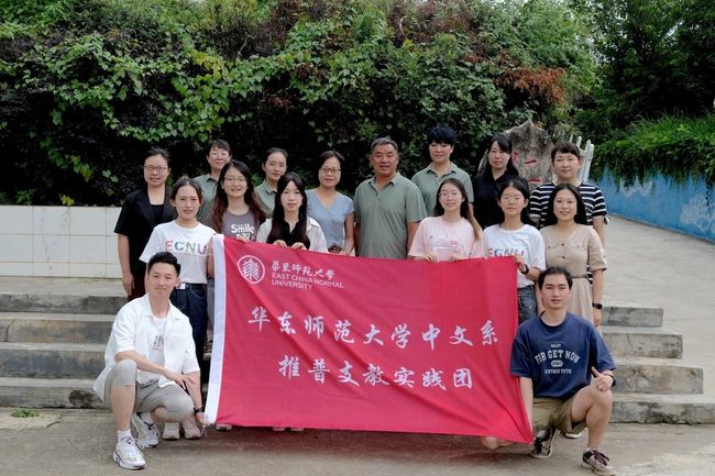 微信图片_20240903234417.jpg