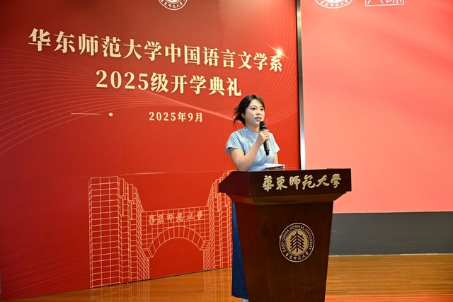 王钰.jpg