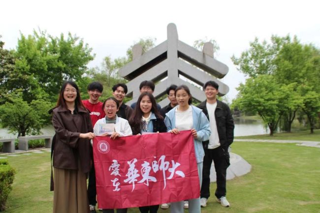 微信图片_20240508110326.jpg